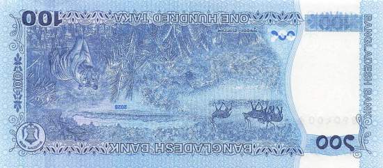 Bangaldesch p.79a 100 Taka 2025